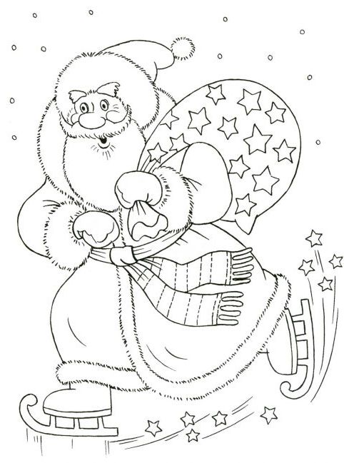 Розмальовка. Дід Мороз