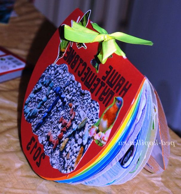 Книжка мала своїми руками