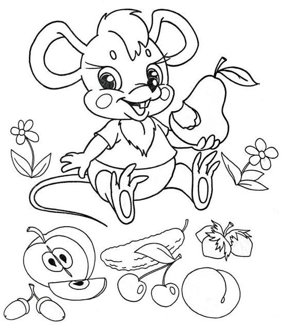 Розмальовка річна