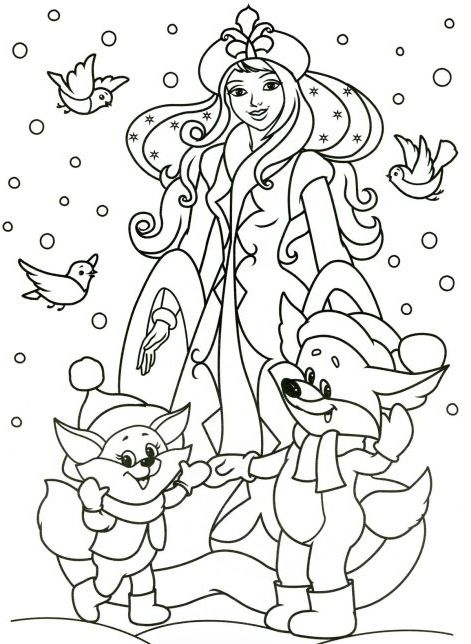 Розмальовка. Зима