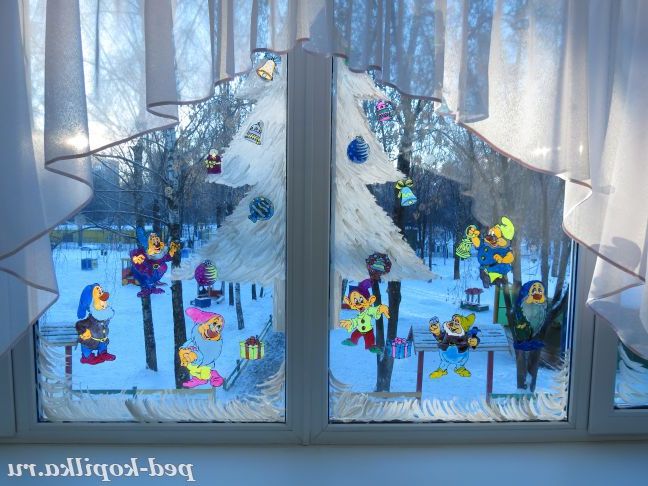 Прикраса групи 