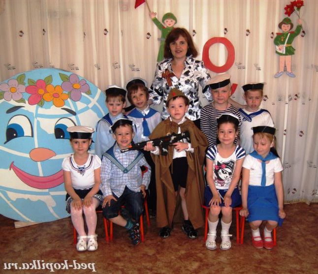 День Перемоги