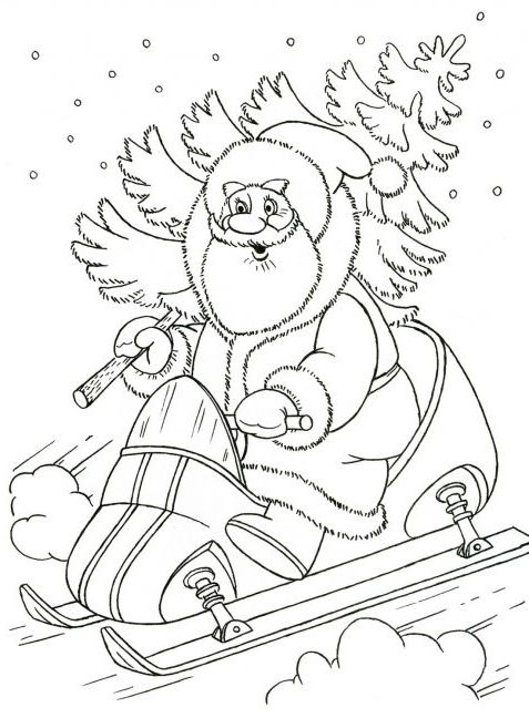 Розмальовка. Дід Мороз