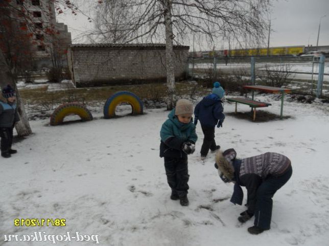 Ура, перший сніг!
