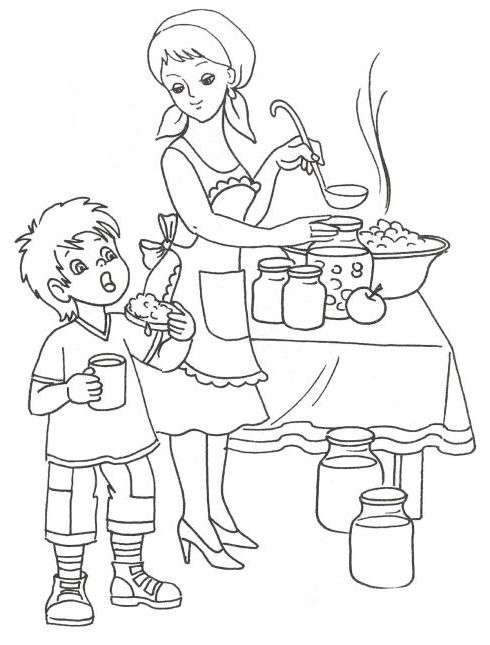 Розмальовка осіння