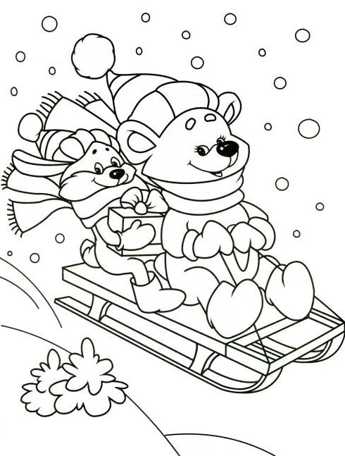 Розмальовка. Зима