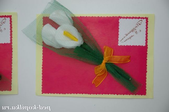 Подарунок мамі