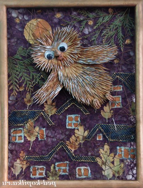 Нічний дозор