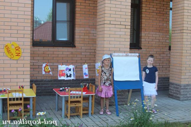 З студія