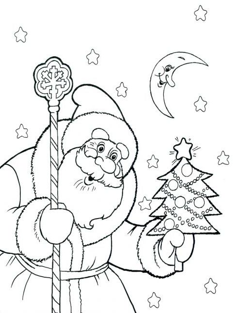 Розмальовка. Дід Мороз з ялинкою
