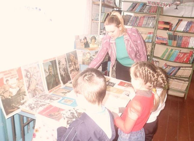 Виставка книг до дня захисників Вітчизни