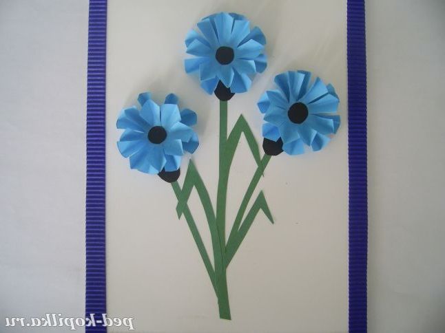 Вітальна листівка 