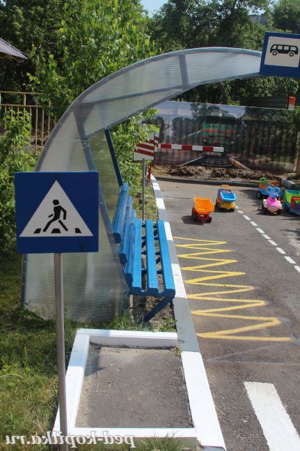 острівець ПДР