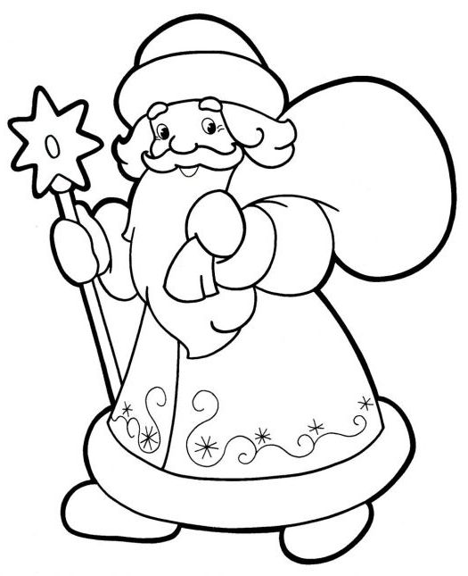 Розмальовка. Дід мороз з мішком подарунків