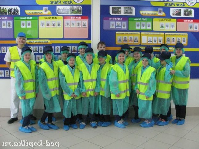 Екскурсія «Від картоплі до чіпсів»