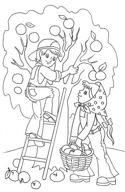 Розмальовка. Осінь