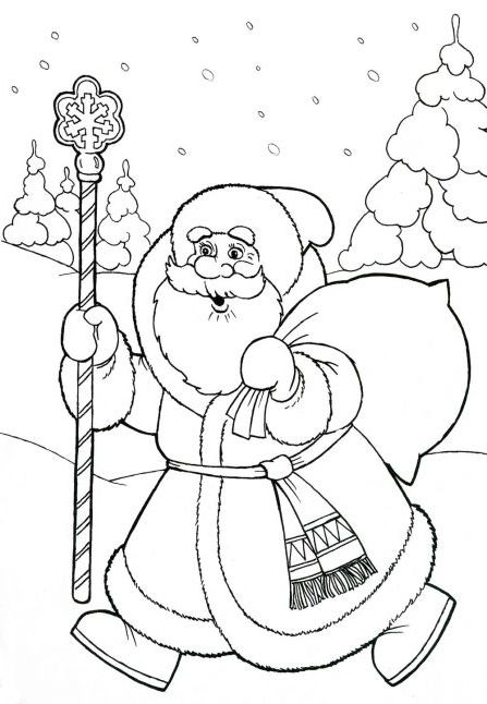 Розмальовка. Дід Мороз з подарунками