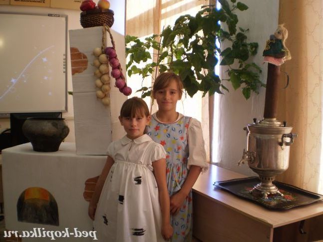 Російський побут