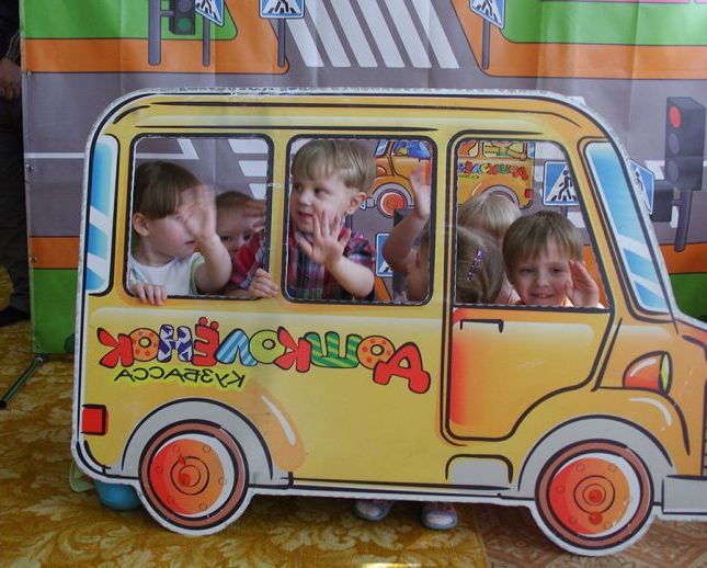 Заняття з ПДР в дитячому садку