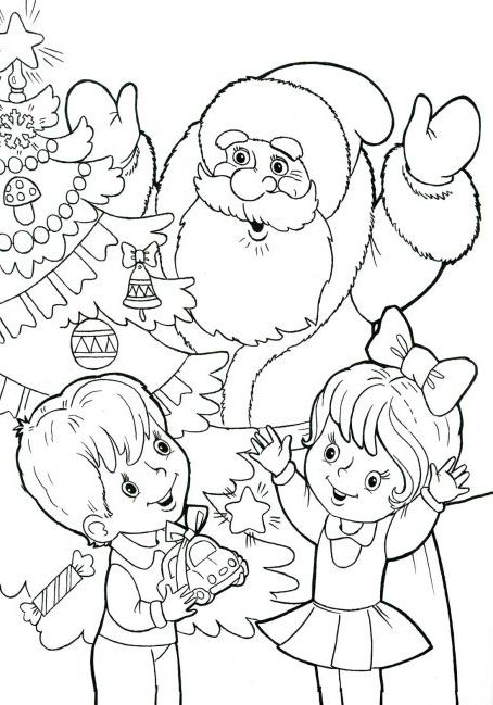 Розмальовка. Дід Мороз