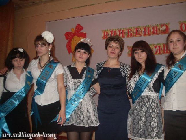 Випускний