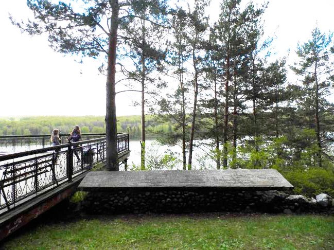 краса Сибіру