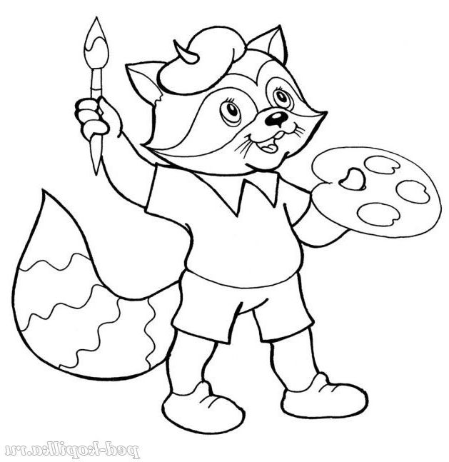 Розмальовка кіт