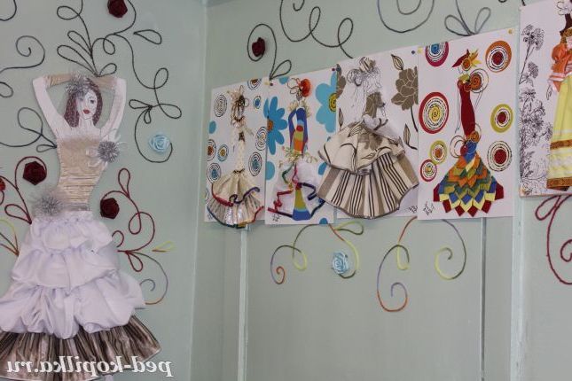 Вбрання для 