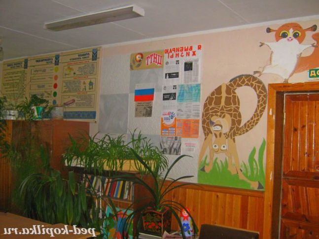 оформлення приміщень нашого Центру науково-технічної творчості