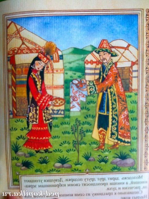 Науриз - час подарунків!