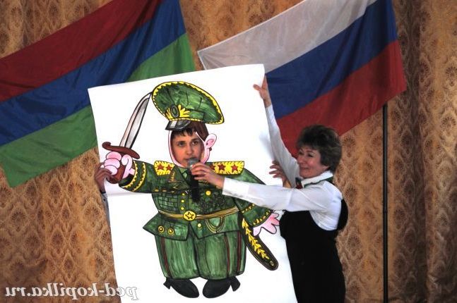 Генерал завжди поруч!