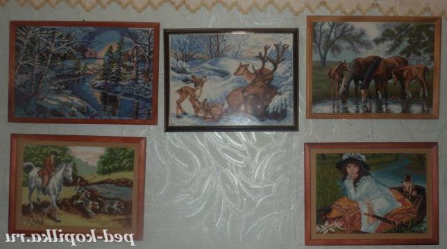 Улюблені картини