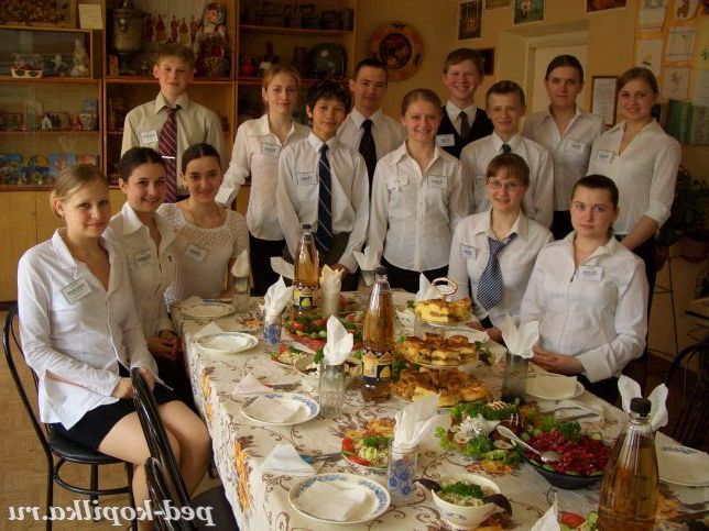 Банкет!