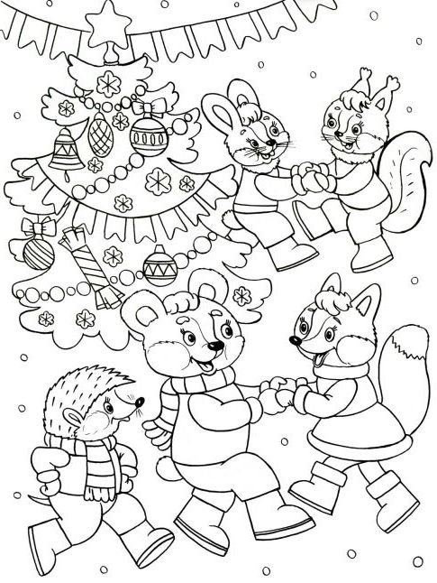 Розмальовка. Новий рік у лісі