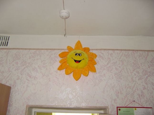 Приймальна