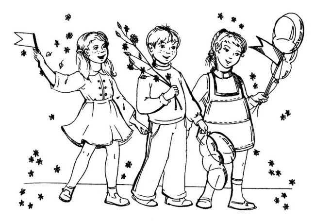 Розмальовка 1 травня