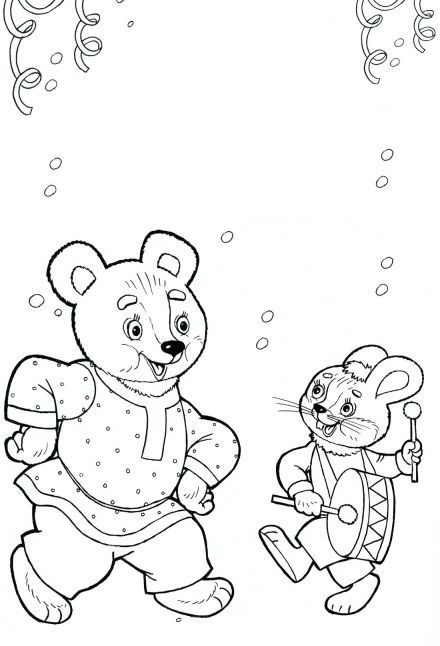 Розмальовка. Новий рік у лісі