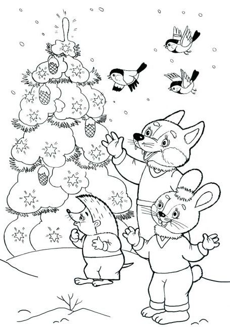Розмальовка. Новий рік у лісі