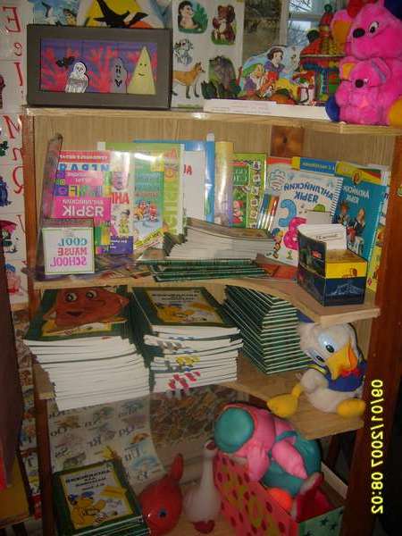 оформлення кабінету англійської мови в днз