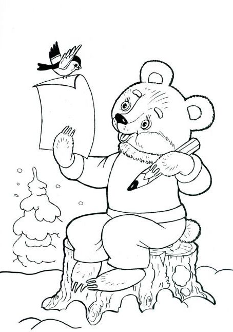 Розмальовка Новий рік у лісі