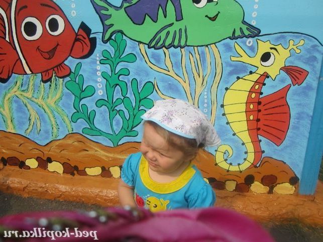 підводне царство