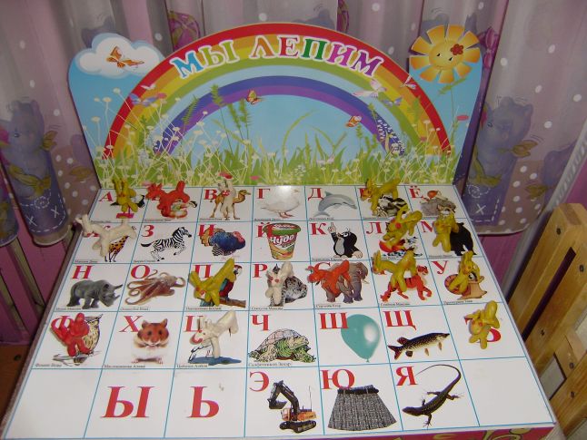 Приймальна