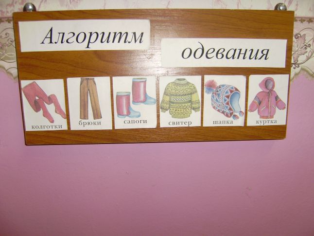 Приймальна