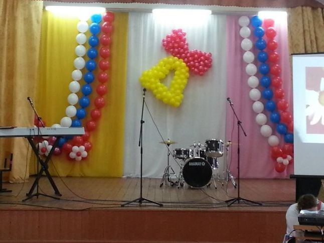 Останній дзвоник