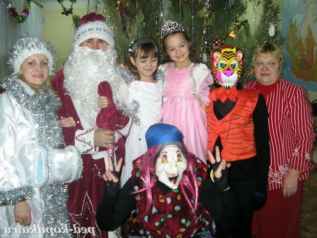 ах, яка Баба Яга!