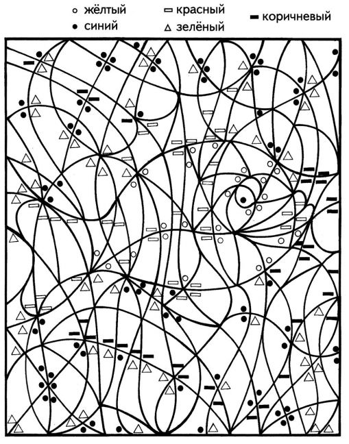 Розвиваючі ігри в картинках для дітей 4-5 років