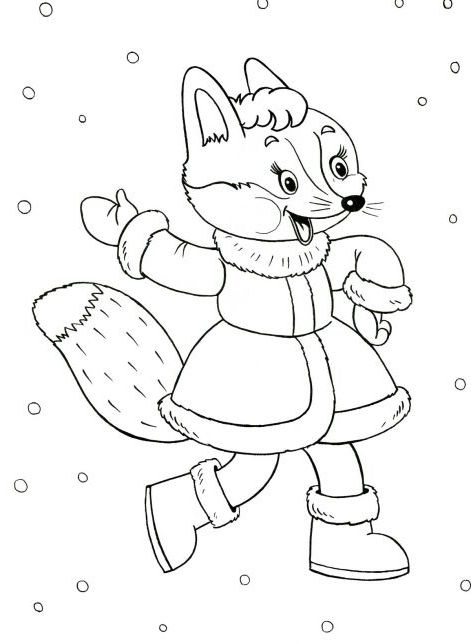 Новий рік. Розмальовки для дітей