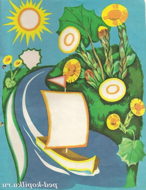 Розмальовка - Пори року - Весна