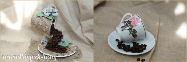 Чашка ранкова кава.