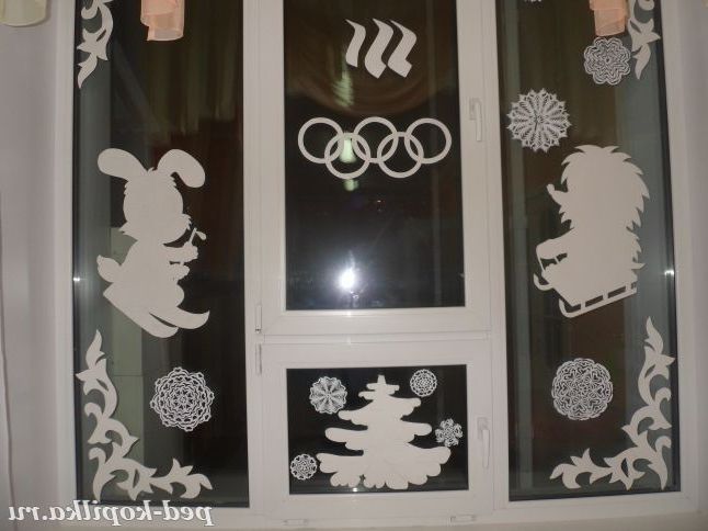 Новий рік біля воріт